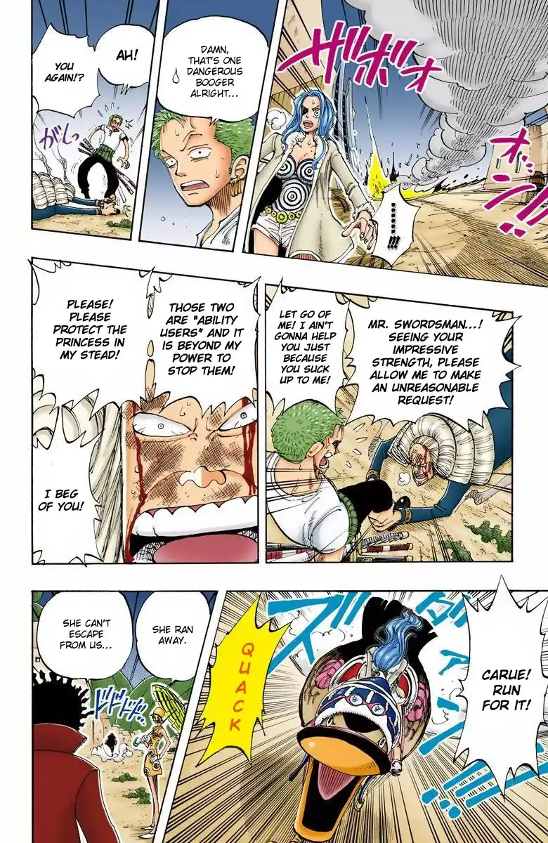 One Piece - Digital Colored Comics Chapter 110 19